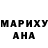Amphetamine Розовый NASTYA LARC