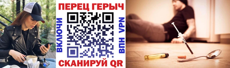 Купить  Кириллов  Героин афганец 