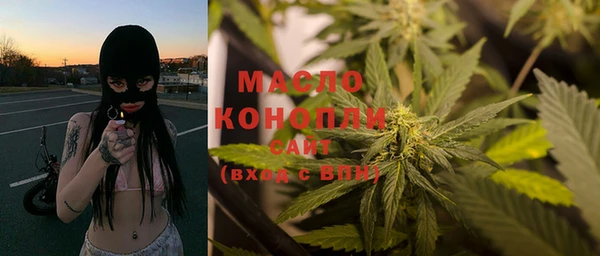а пвп мука Майский