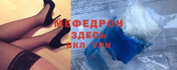 2c-b Магас