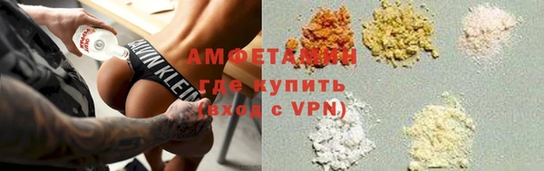 а пвп мука Майский