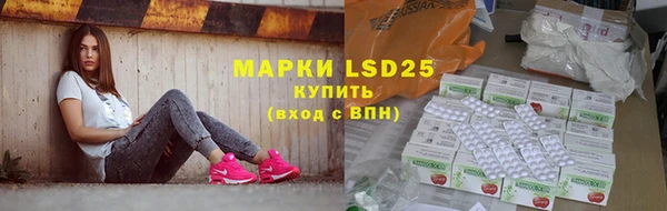 а пвп мука Майский