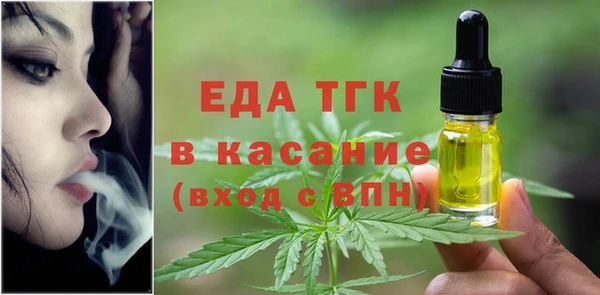 ECSTASY Магадан