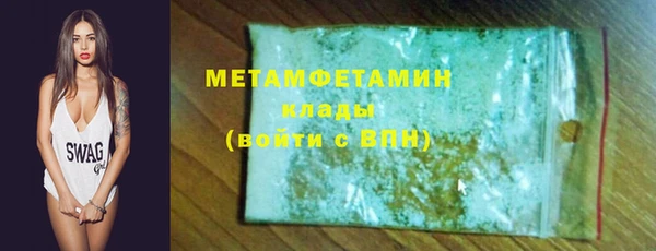 ECSTASY Магадан