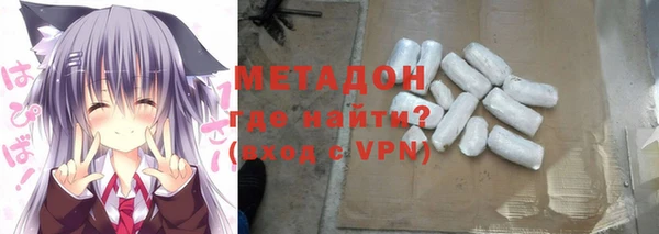 а пвп мука Майский