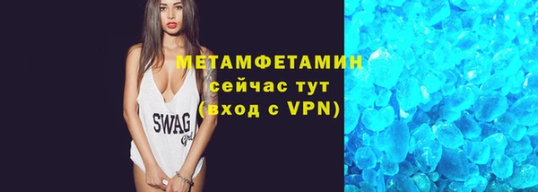 ECSTASY Магадан