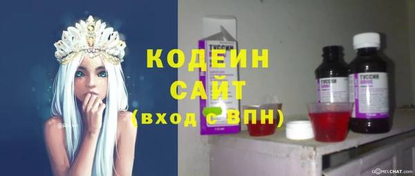 ECSTASY Магадан