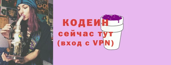 а пвп мука Майский