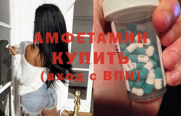 а пвп мука Майский