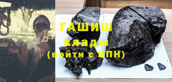 а пвп мука Майский