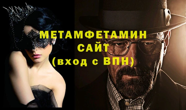 ECSTASY Магадан