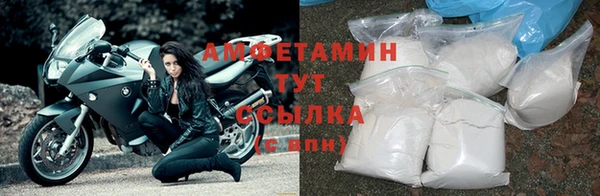 2c-b Магас