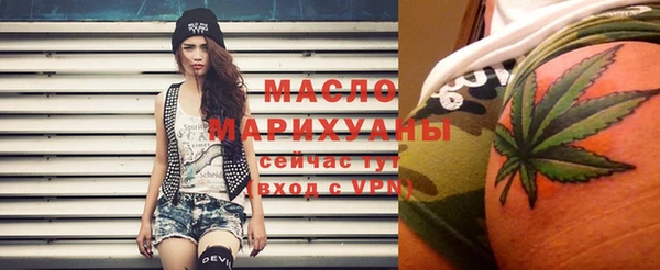 а пвп мука Майский