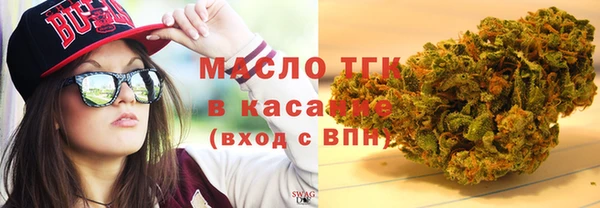 ECSTASY Магадан