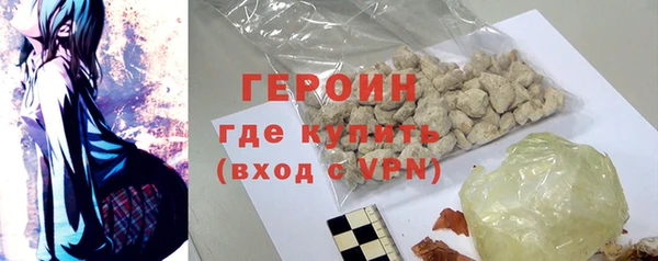 а пвп мука Майский