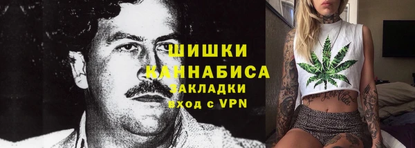 а пвп мука Майский