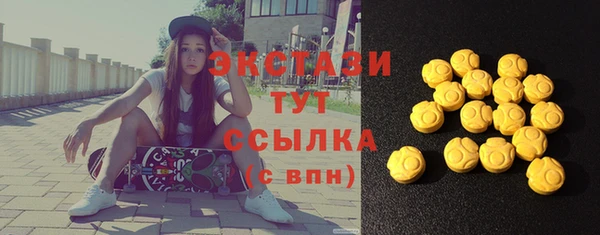а пвп мука Майский