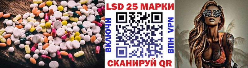 Купить где  Кириллов  ЛСД экстази ecstasy 