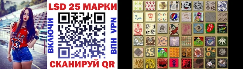 Марки NBOMe 1,5мг  Купить закладки  Кириллов 
