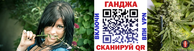 Купить  Кириллов  Каннабис Bruce Banner 